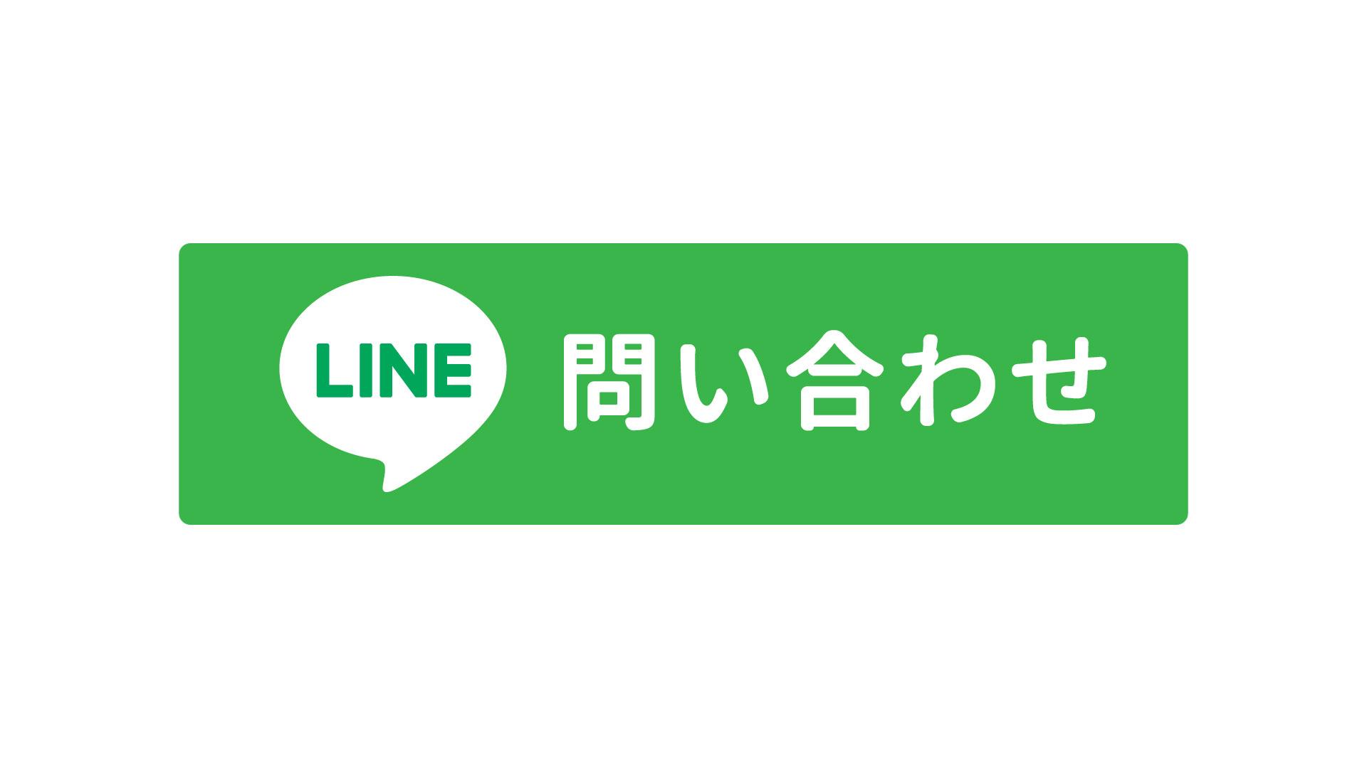 静岡県島田市｜ブラジリアン柔術｜ねわざワールドLINE登録