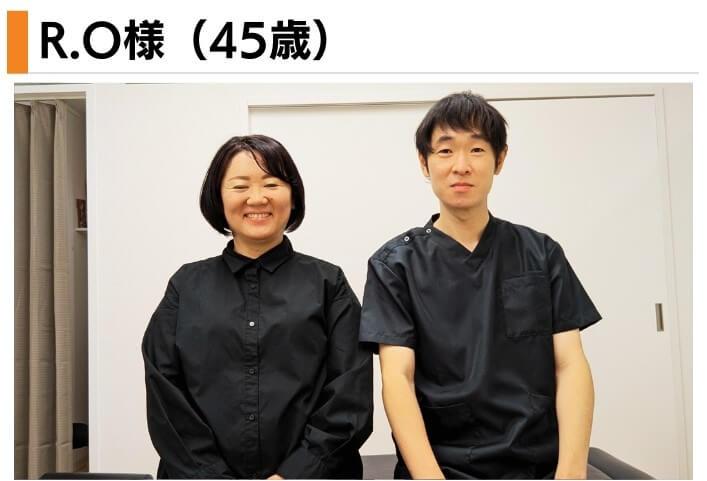 患者さんとのツーショット写真