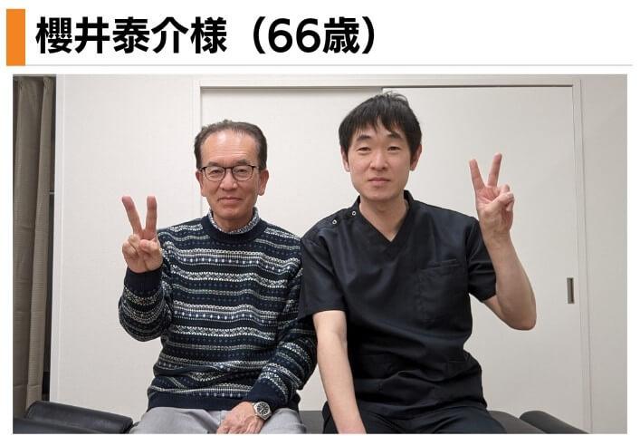 患者さんとのツーショット写真