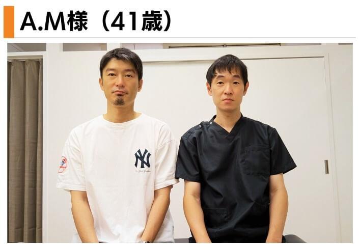 患者さんとのツーショット写真