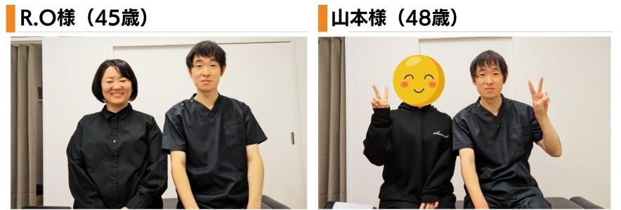 患者さんとのツーショット写真