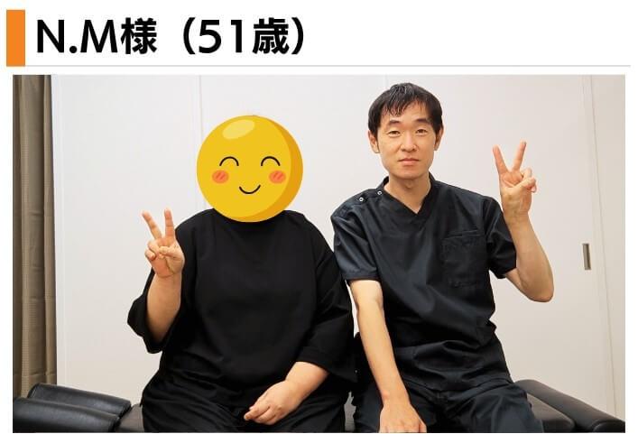 患者さんとのツーショット写真