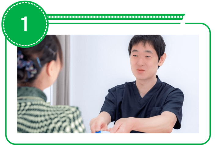 和やかな雰囲気の院内