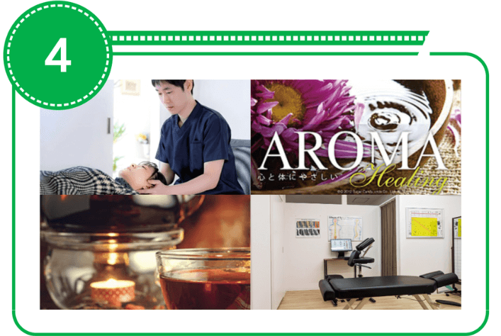 ゆったりと落ち着いた空間で施術を受けられます