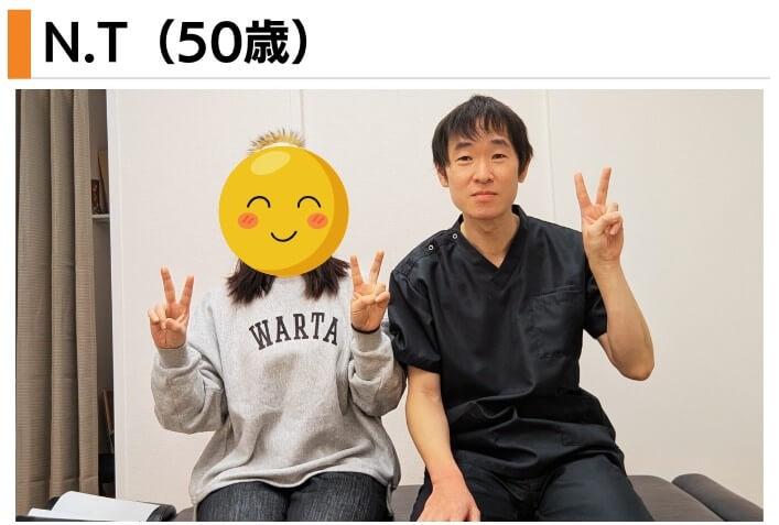 患者さんとのツーショット写真