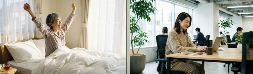 腰痛を改善して人生を楽しんでいる人達