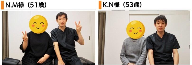 患者さんとのツーショット写真