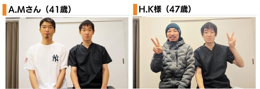 患者さんとのツーショット写真