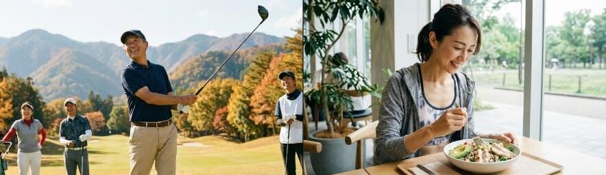 身体の状態が良くなって人生を楽しんでいる人達