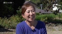 神経整体のリハビリで8年間歩けなかった方が歩けるように！！