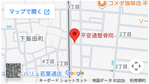 グーグルマップへ移動します