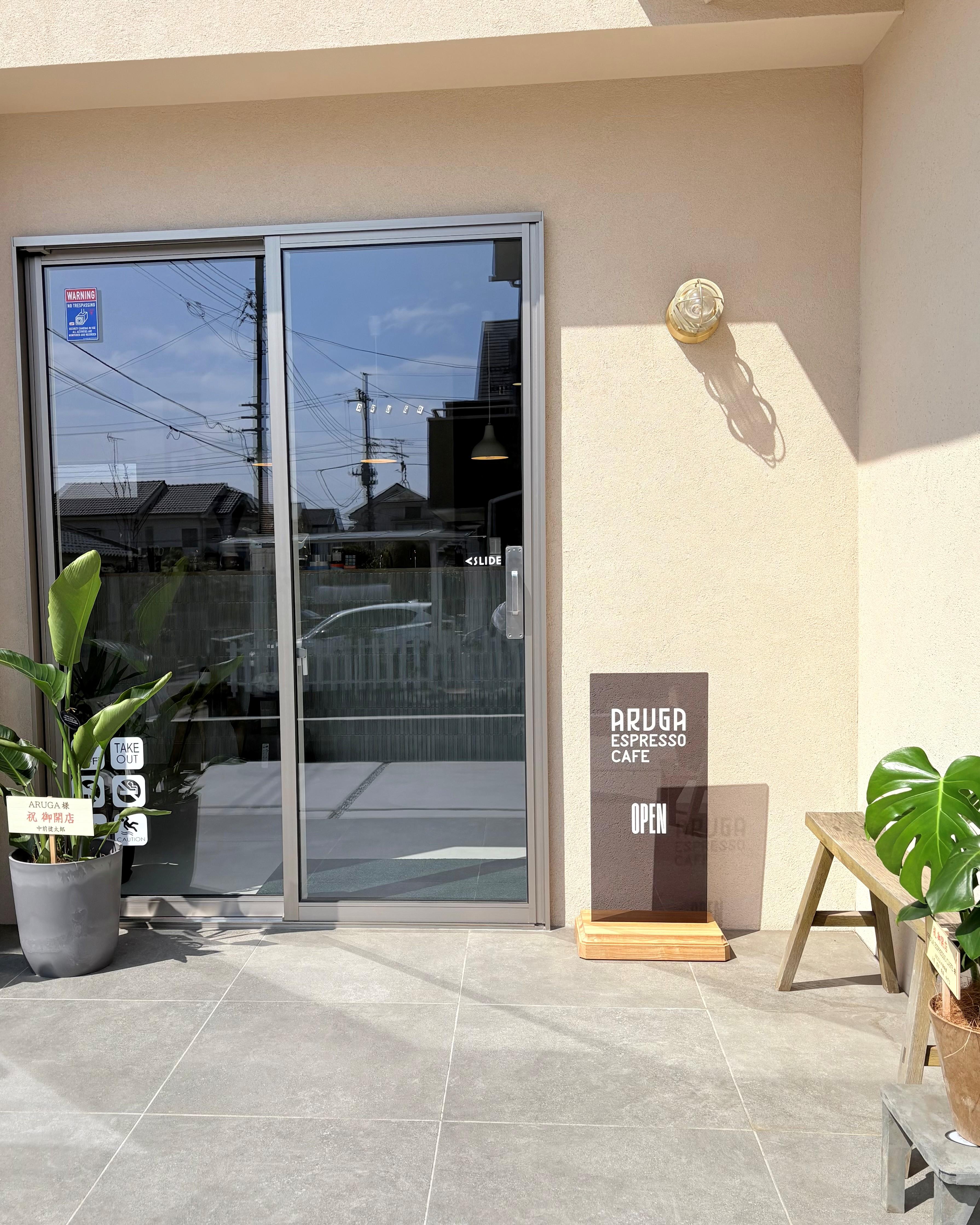 東京都のカフェに設置されたCRAFT SIGN PLATEのサイン