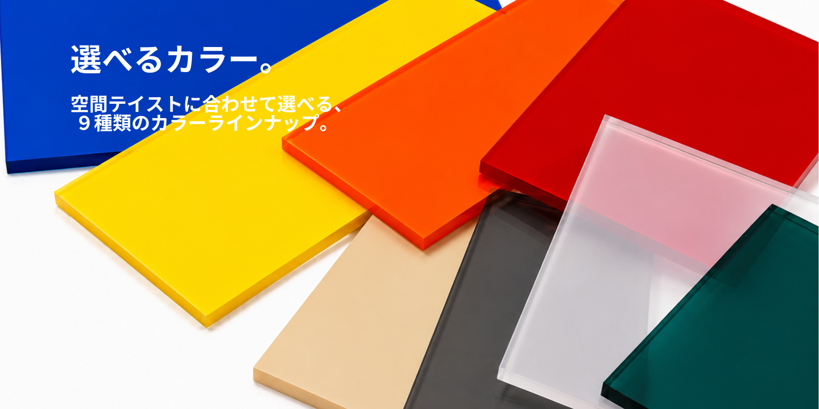 クラフトサイン３