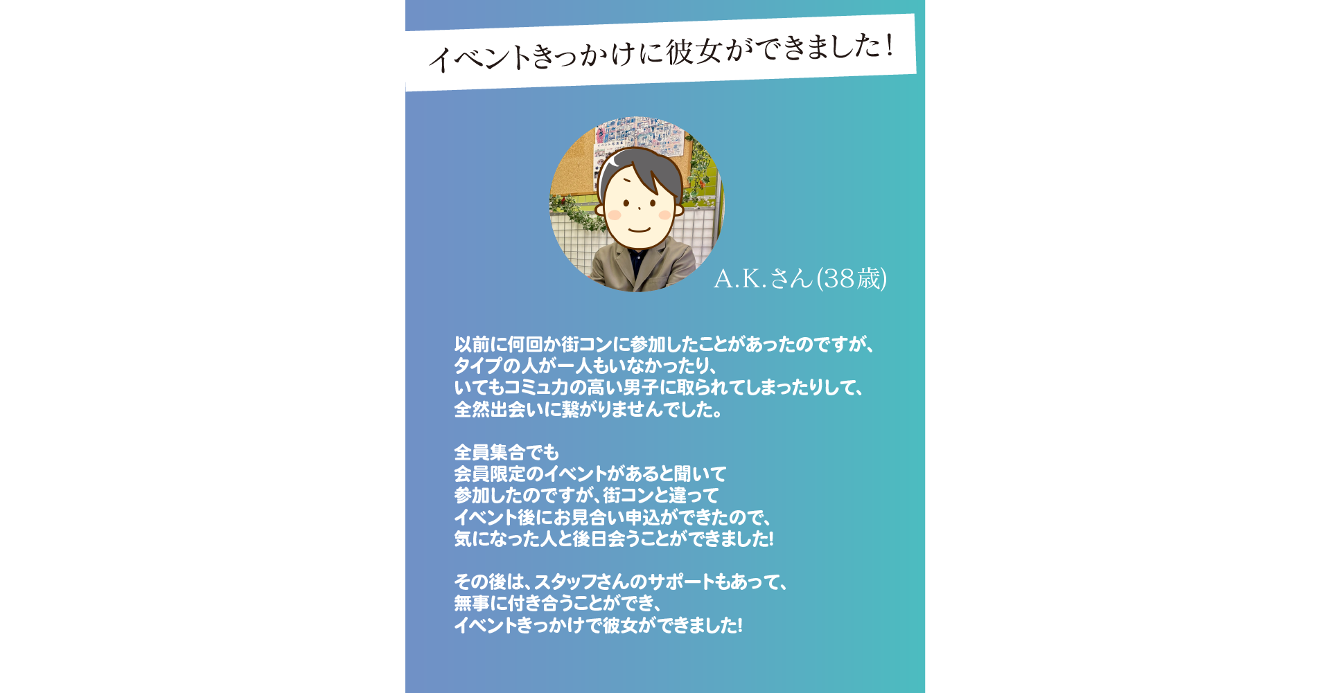 声4
