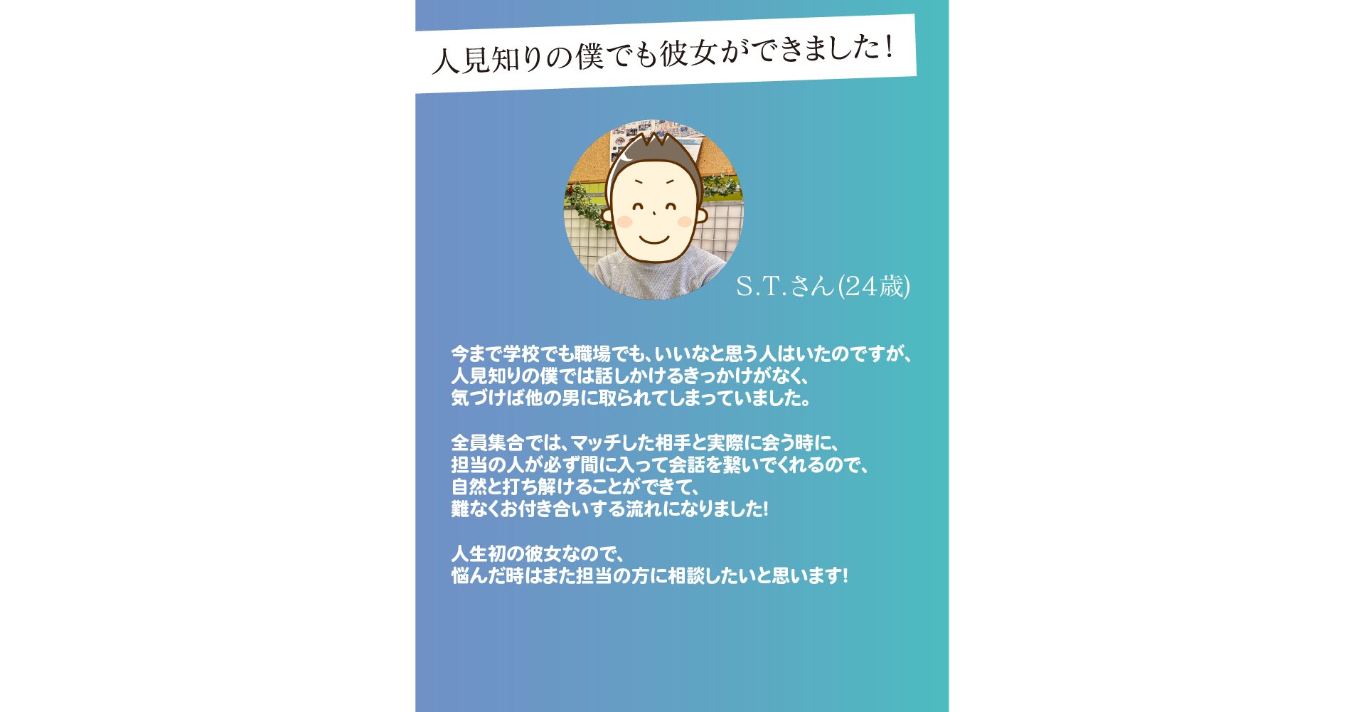 声1