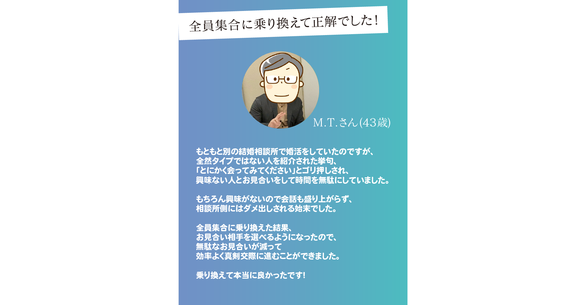 声5