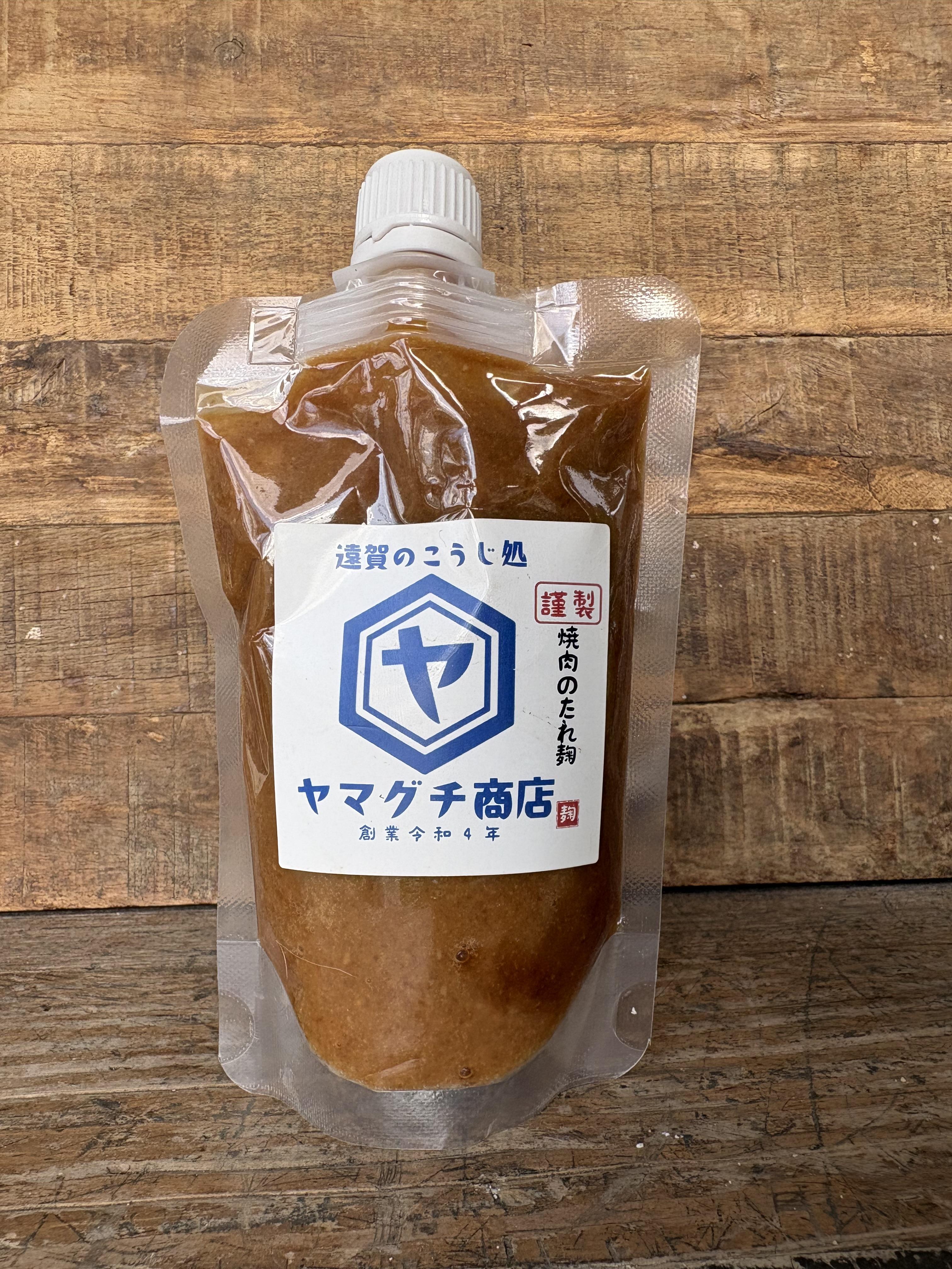 焼肉のタレ麹（250g）の商品画像