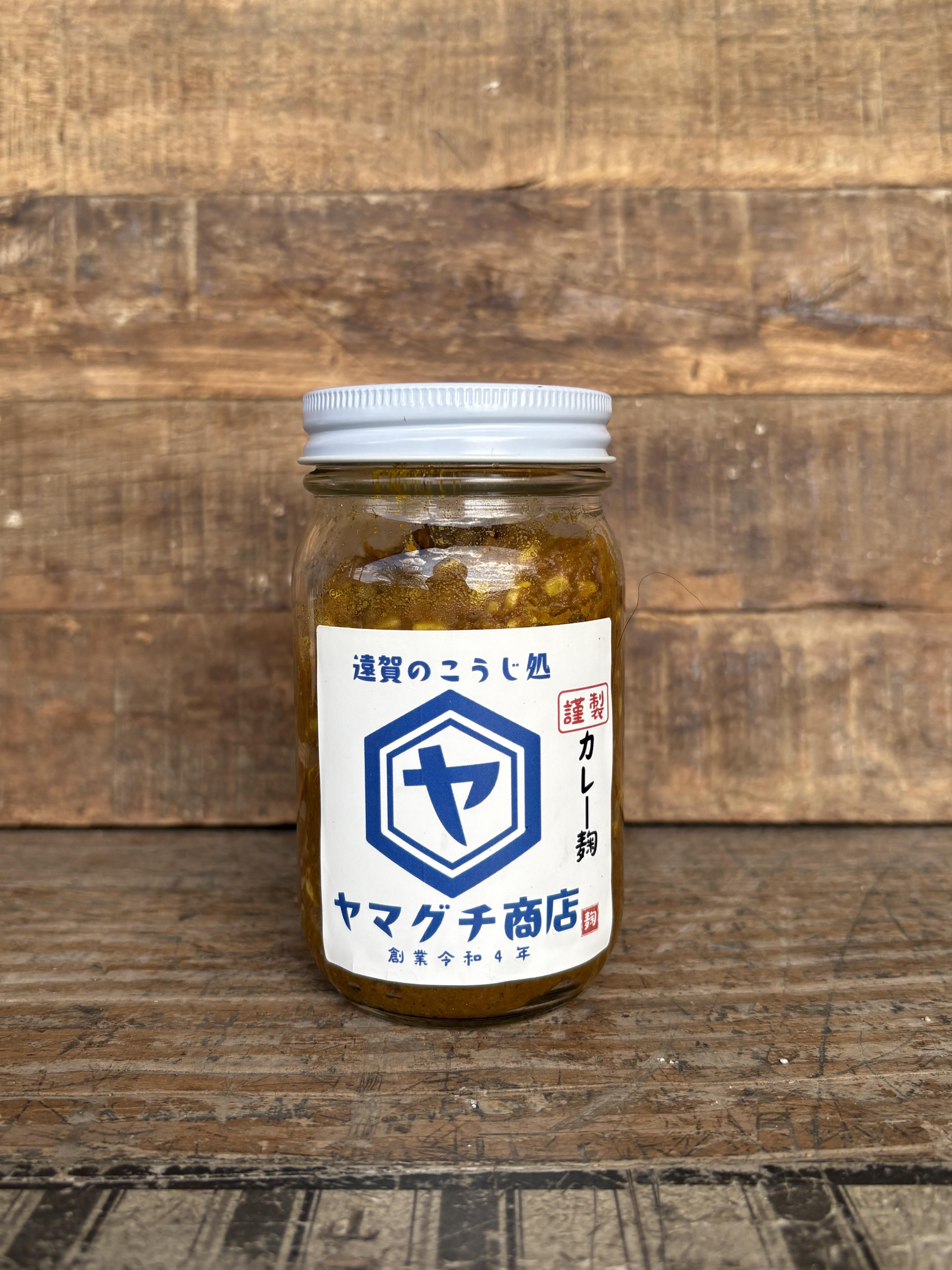 カレー麹（200g）の商品画像