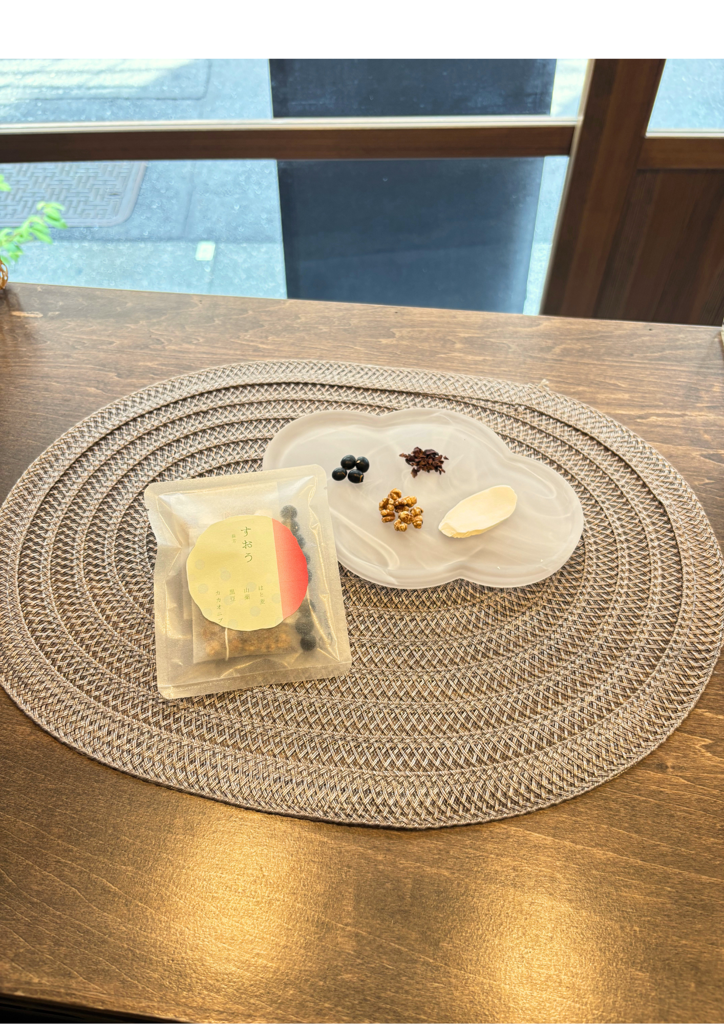 夏の冷たい薬膳茶　蘇芳　　　（２包入）の商品画像