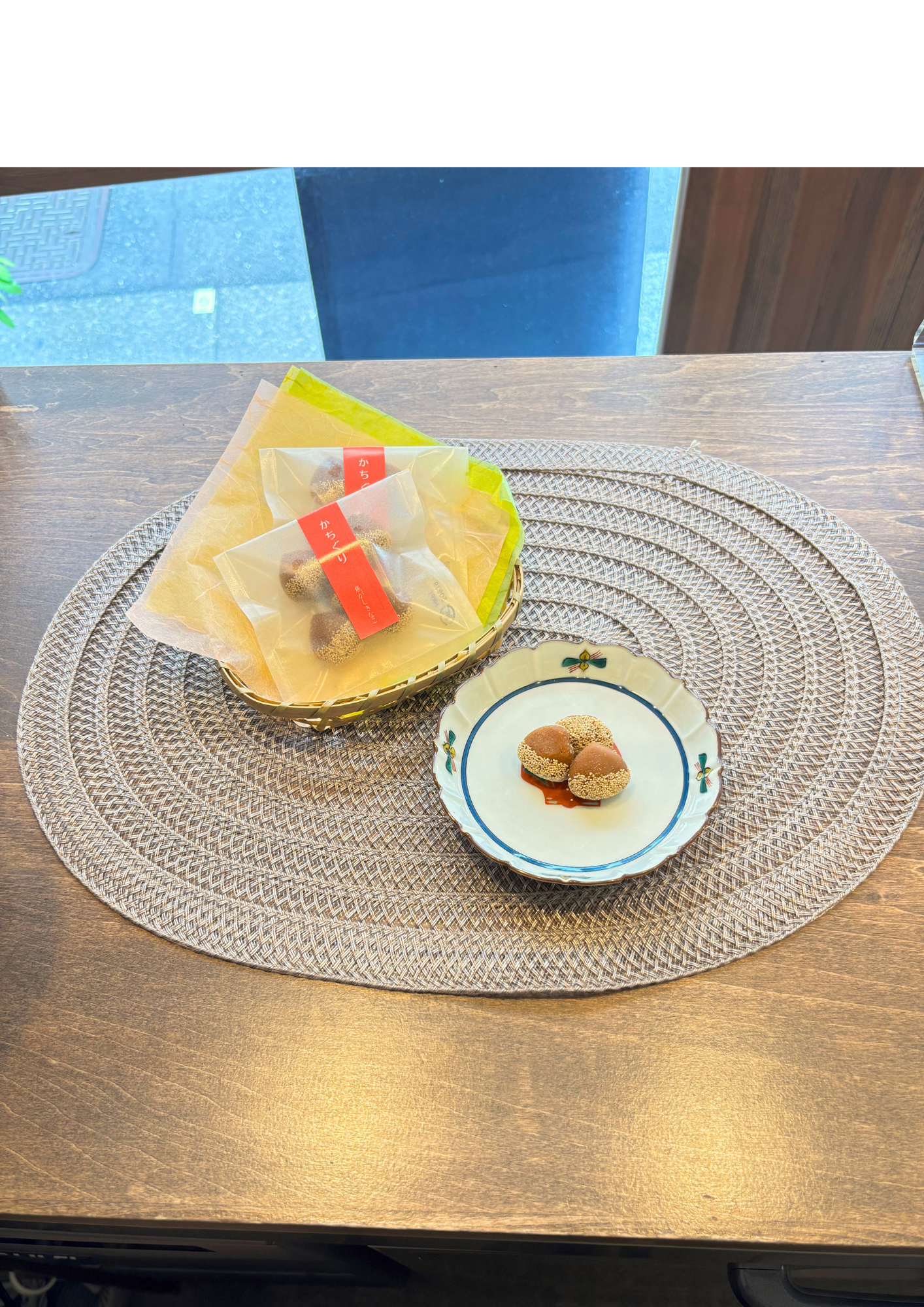 すはま　かちぐり　（焦がしきなこ）の商品画像