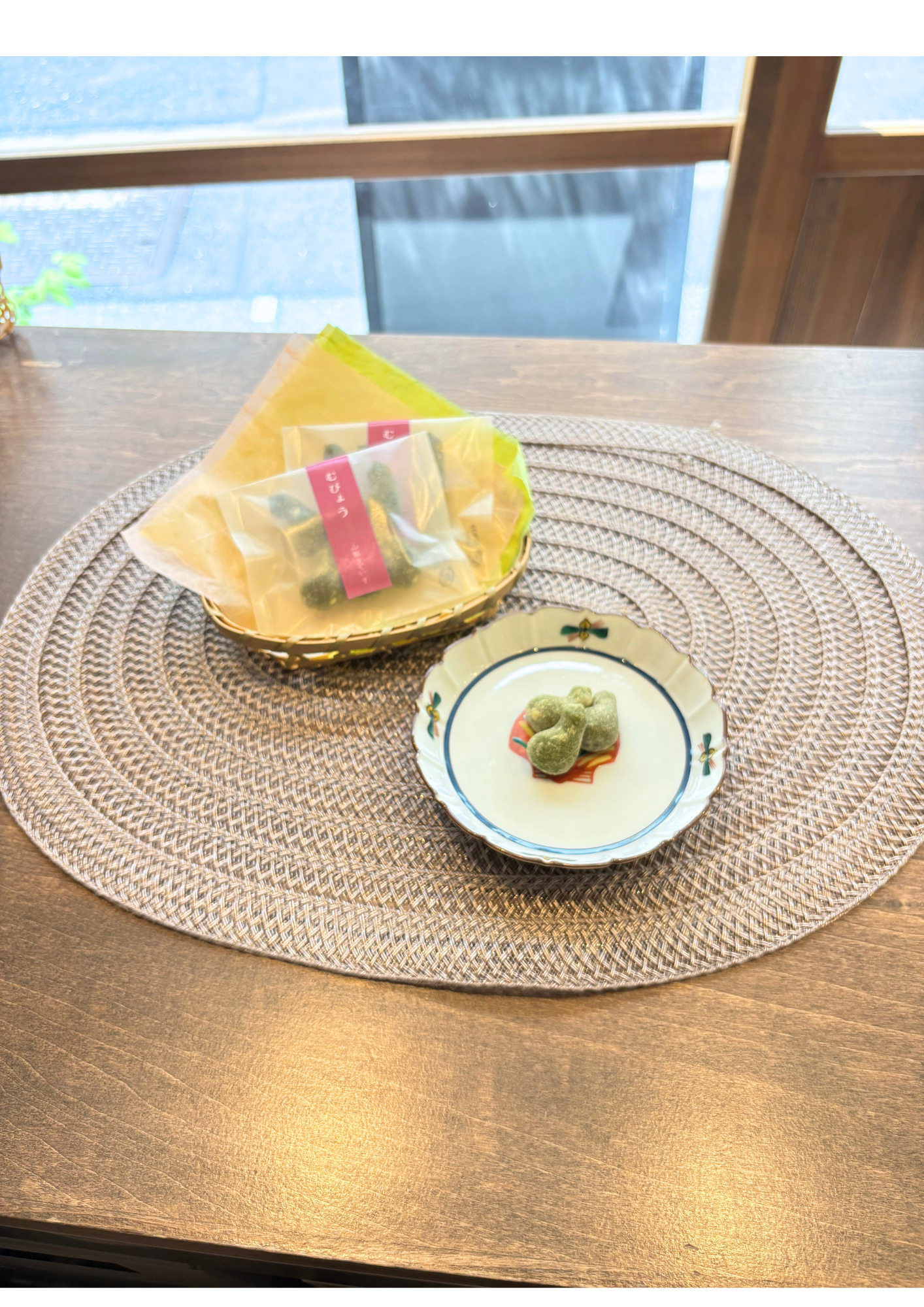 すはま　むびょう　（山椒うぐいす）の商品画像
