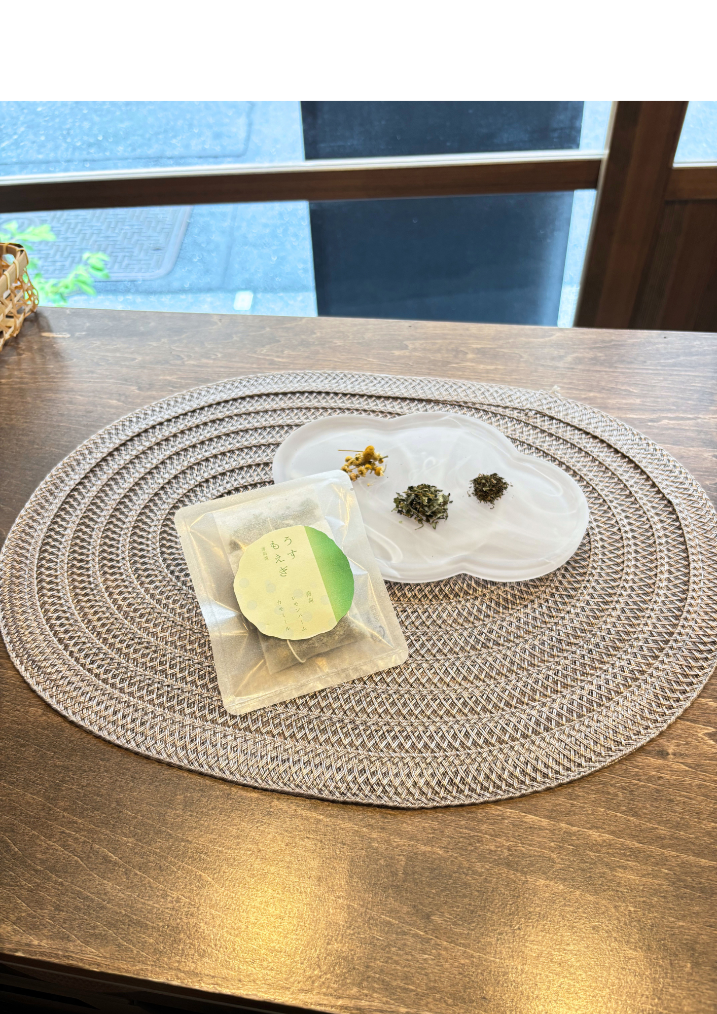 夏の冷たい薬膳茶　薄萌黄　　（２包入）の商品画像
