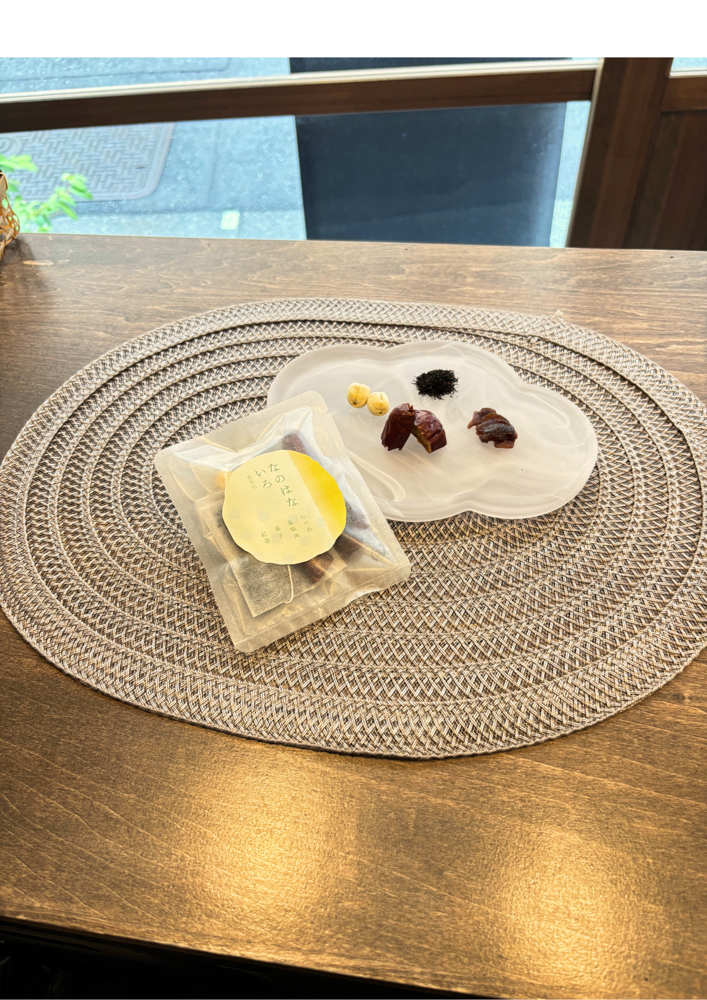 薬膳茶　菜の花色（２包入）の商品画像