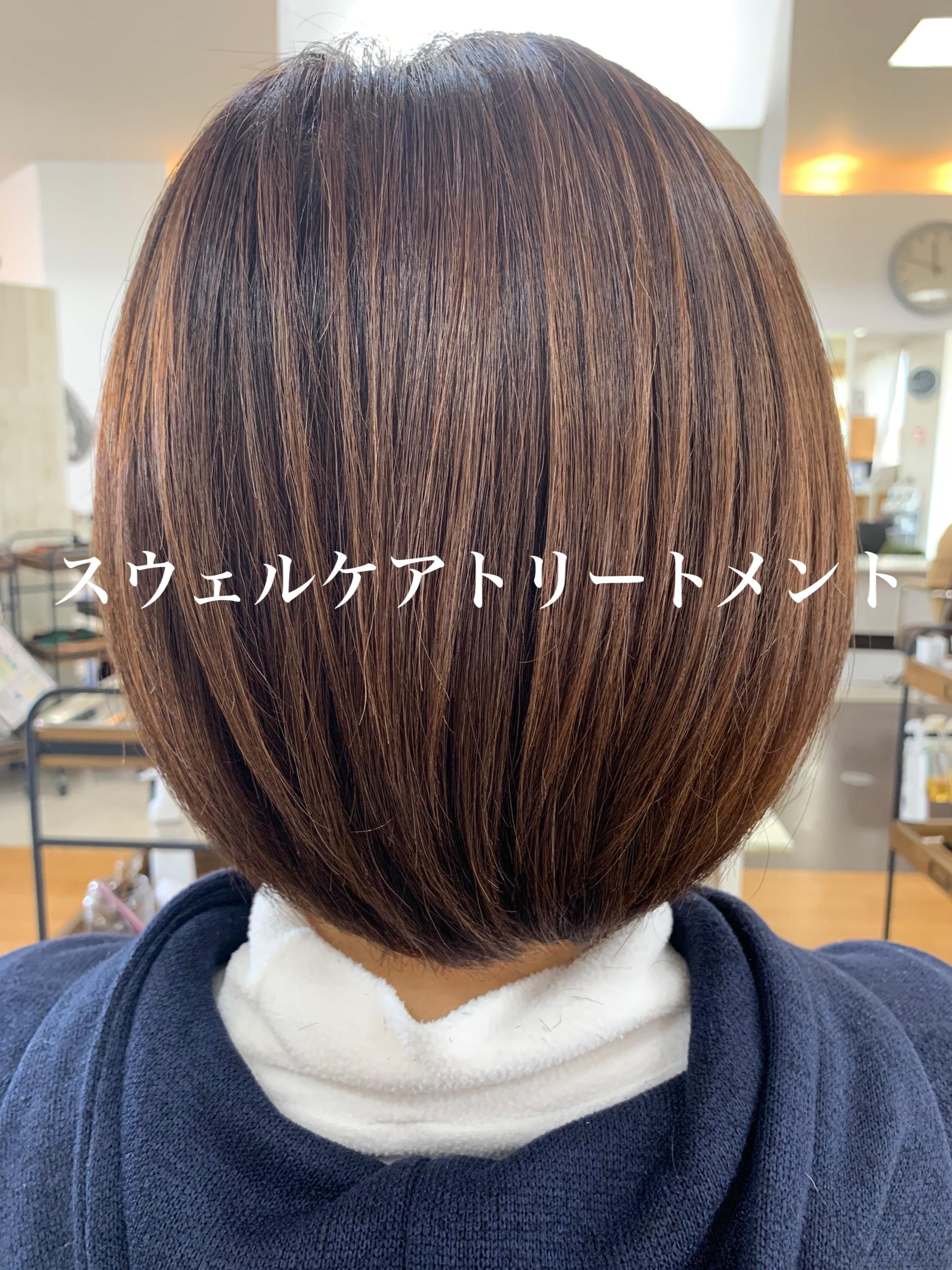 大人女性のための髪質改善還元トリートメント