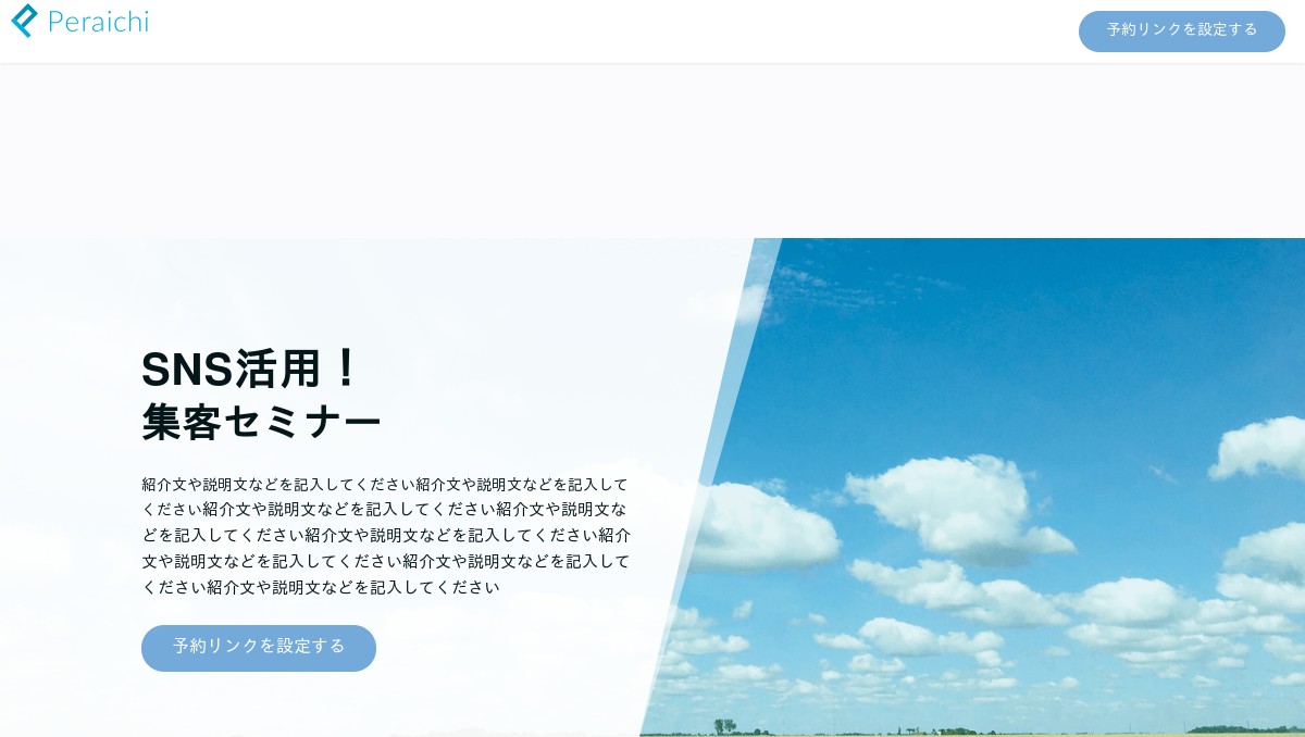 trufarm-cbd-gummies.hp.peraichi.com