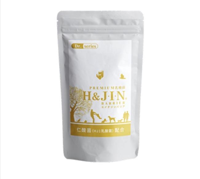 乳酸菌エイチジンバリアの商品画像