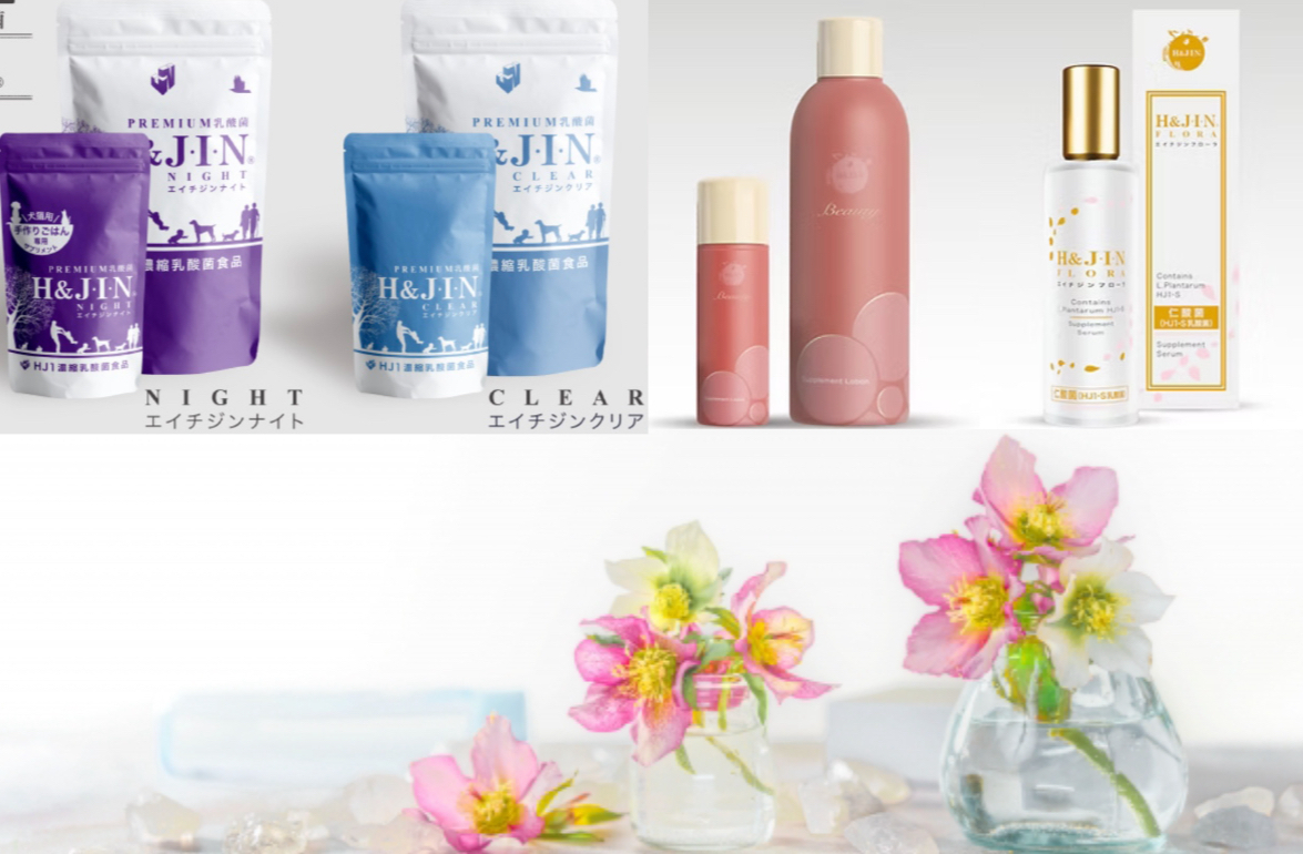 【HJ1-S乳酸菌】エイチジンフローラ 乳酸菌 美容液 乳酸菌エイチジンフローラ 人用（60ml入り） [MLM-007] | malama