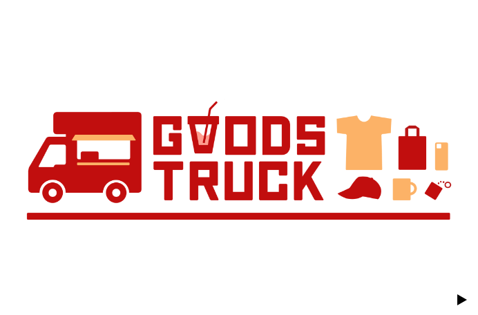 GOODS TRUCK