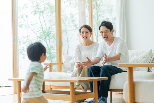 笑顔の家族