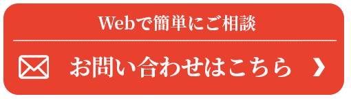 ボタン