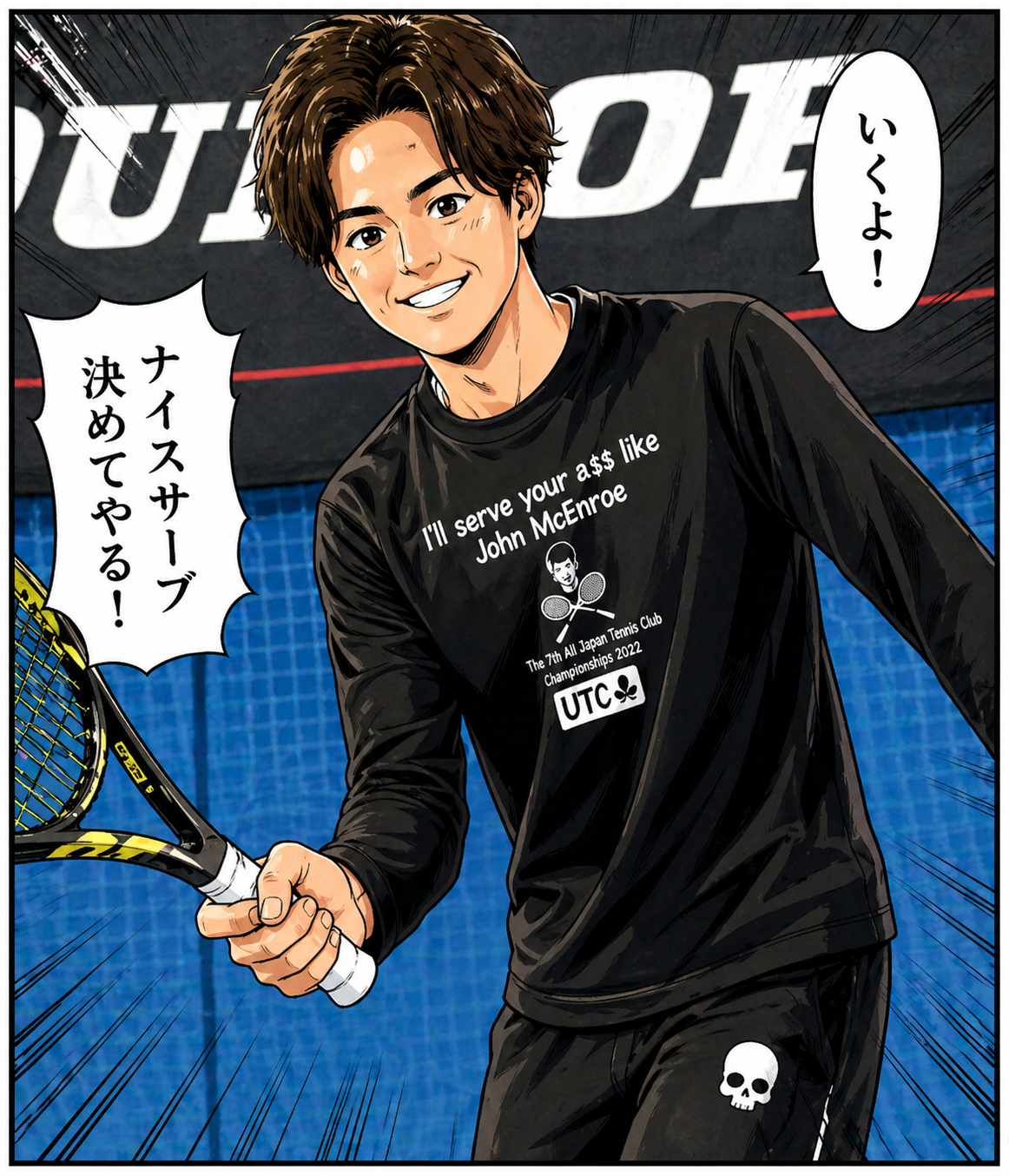 MAT PICKLBALL