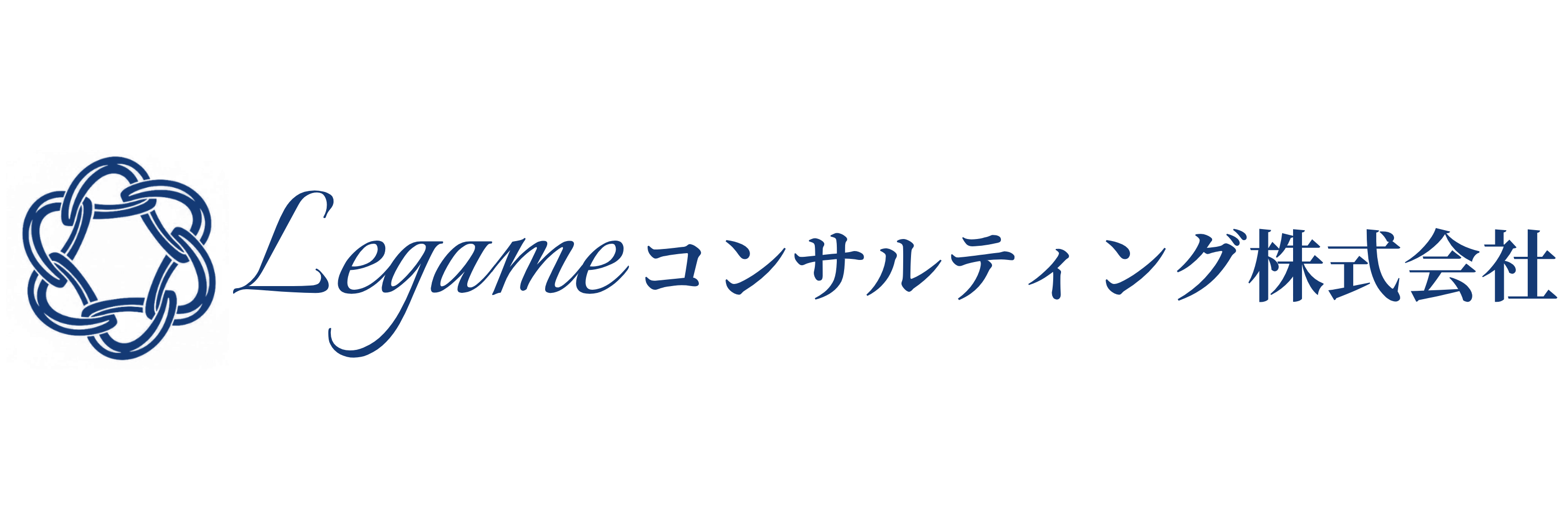 Legame税理士事務所 ロゴ