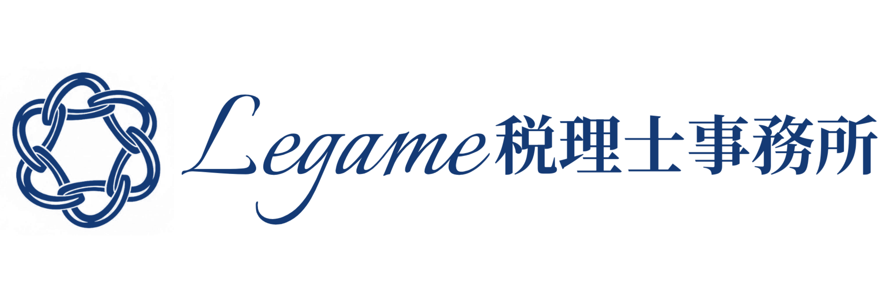 Legame税理士事務所 ロゴ