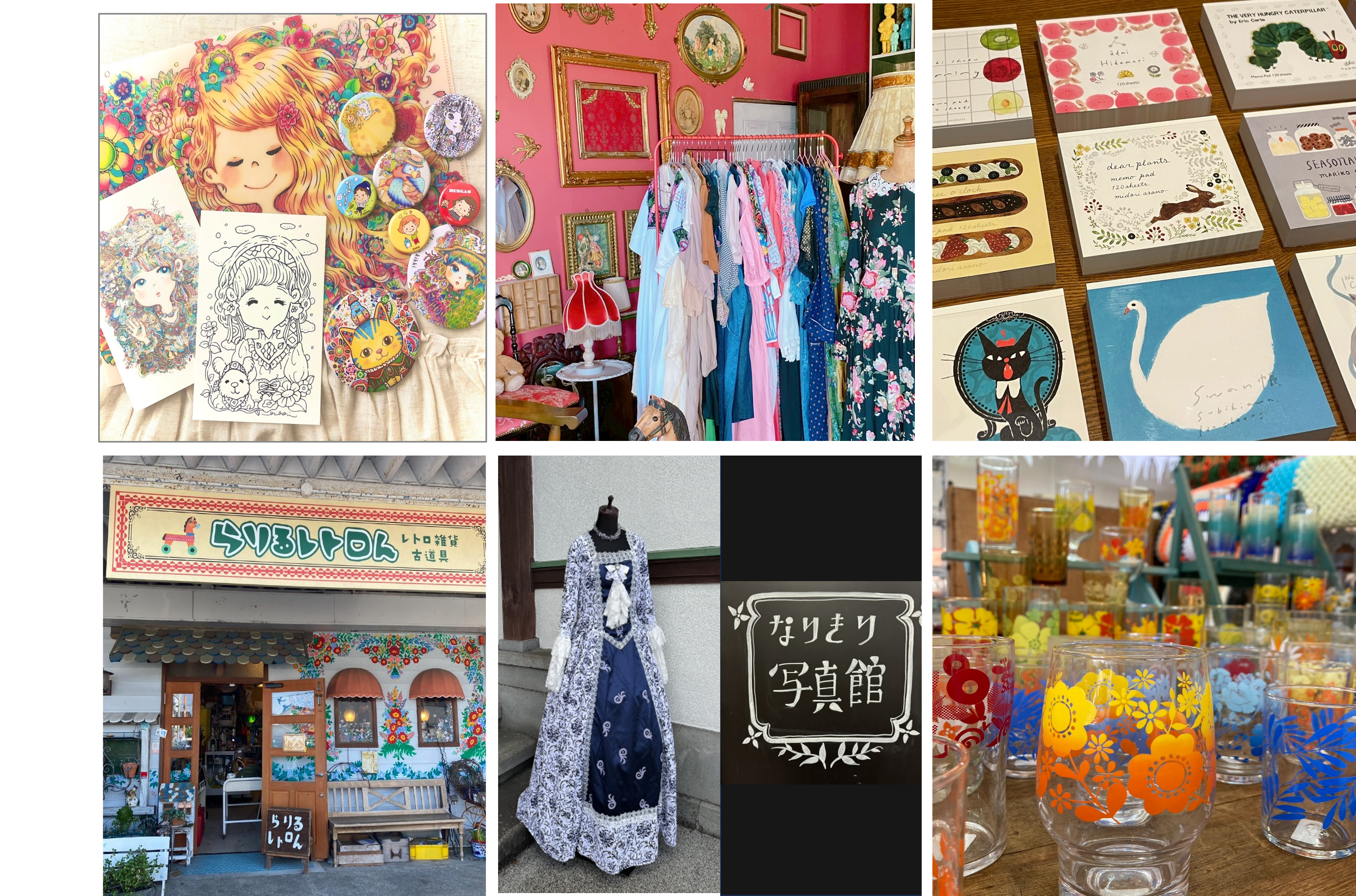 商店街＆出店者コラボ企画のイメージ