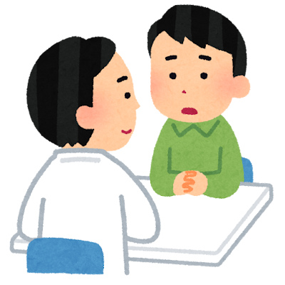 【2回目以降の方】120分　対面カウンセリングの商品画像