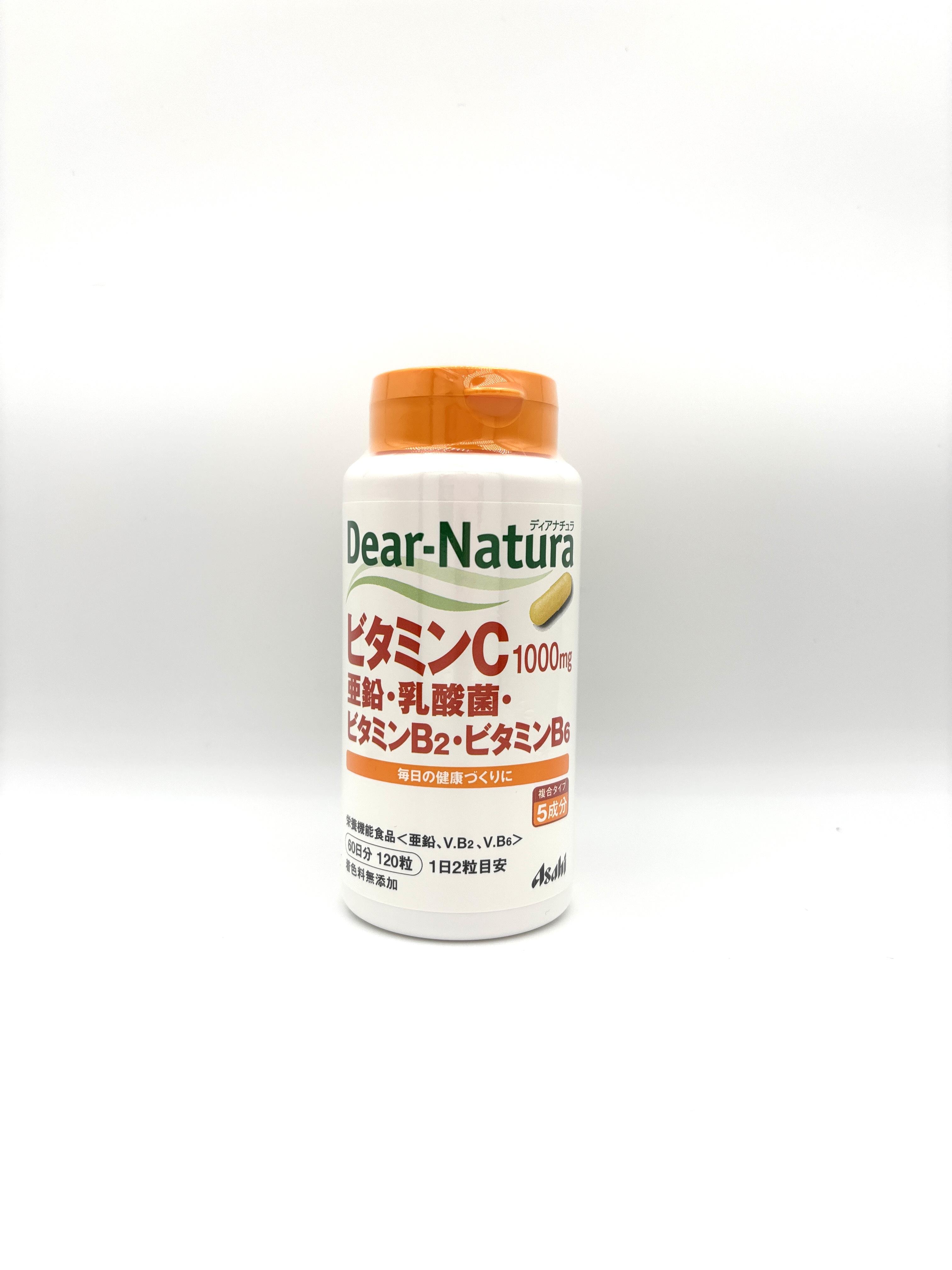 ディアナチュラ　ビタミンC 亜鉛 乳酸菌 ビタミンB2 ビタミンB6の商品画像