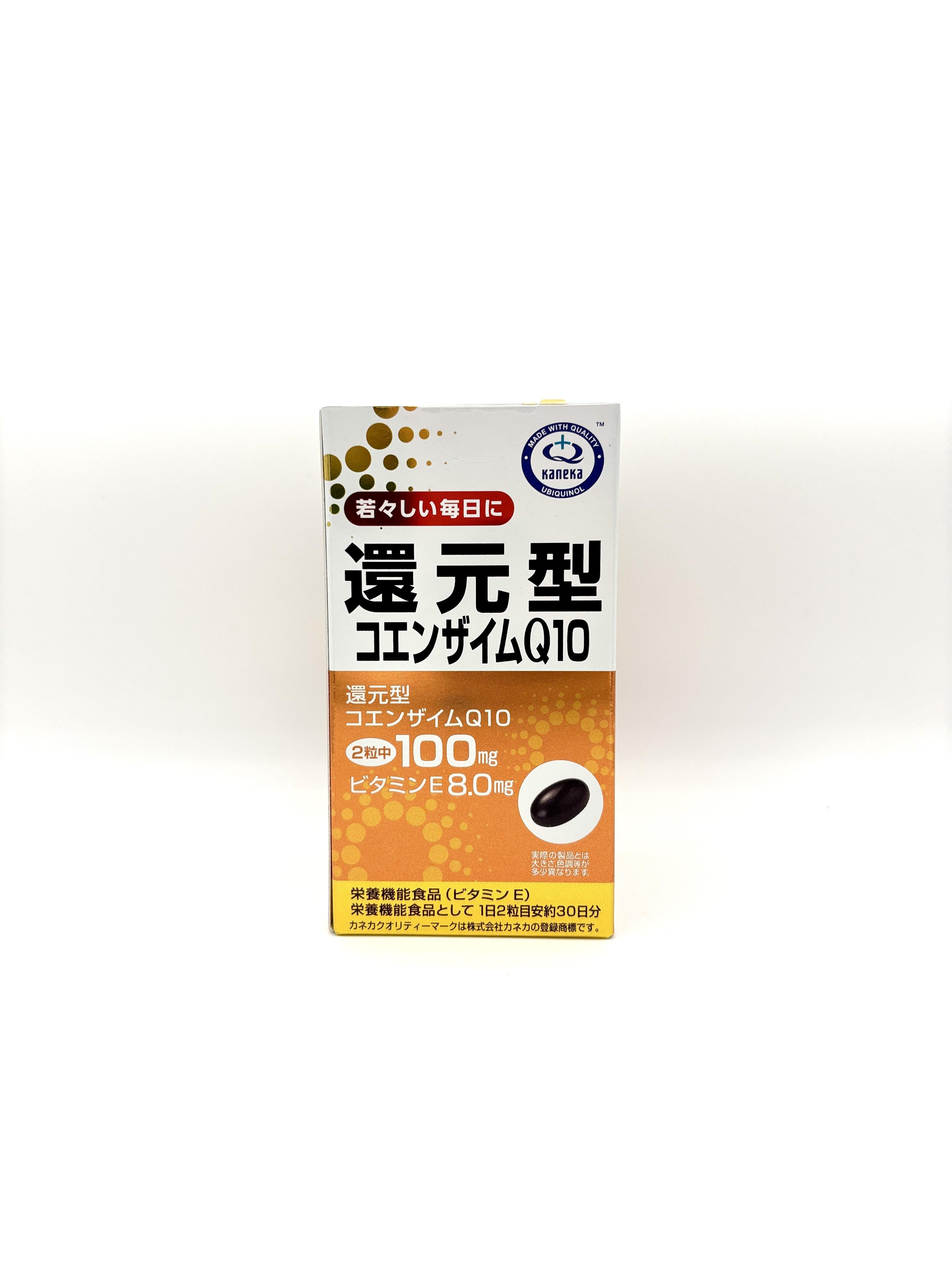 KANEKA　還元型コエンザイムQ10の商品画像
