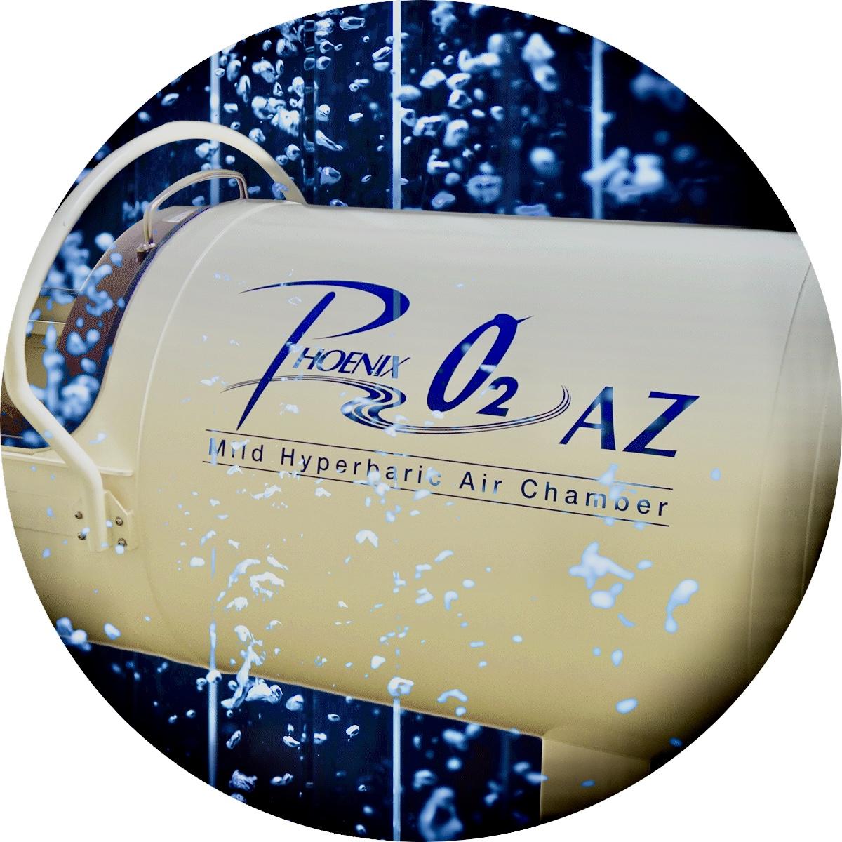 大阪市北区南森町の整骨院にある酸素カプセル