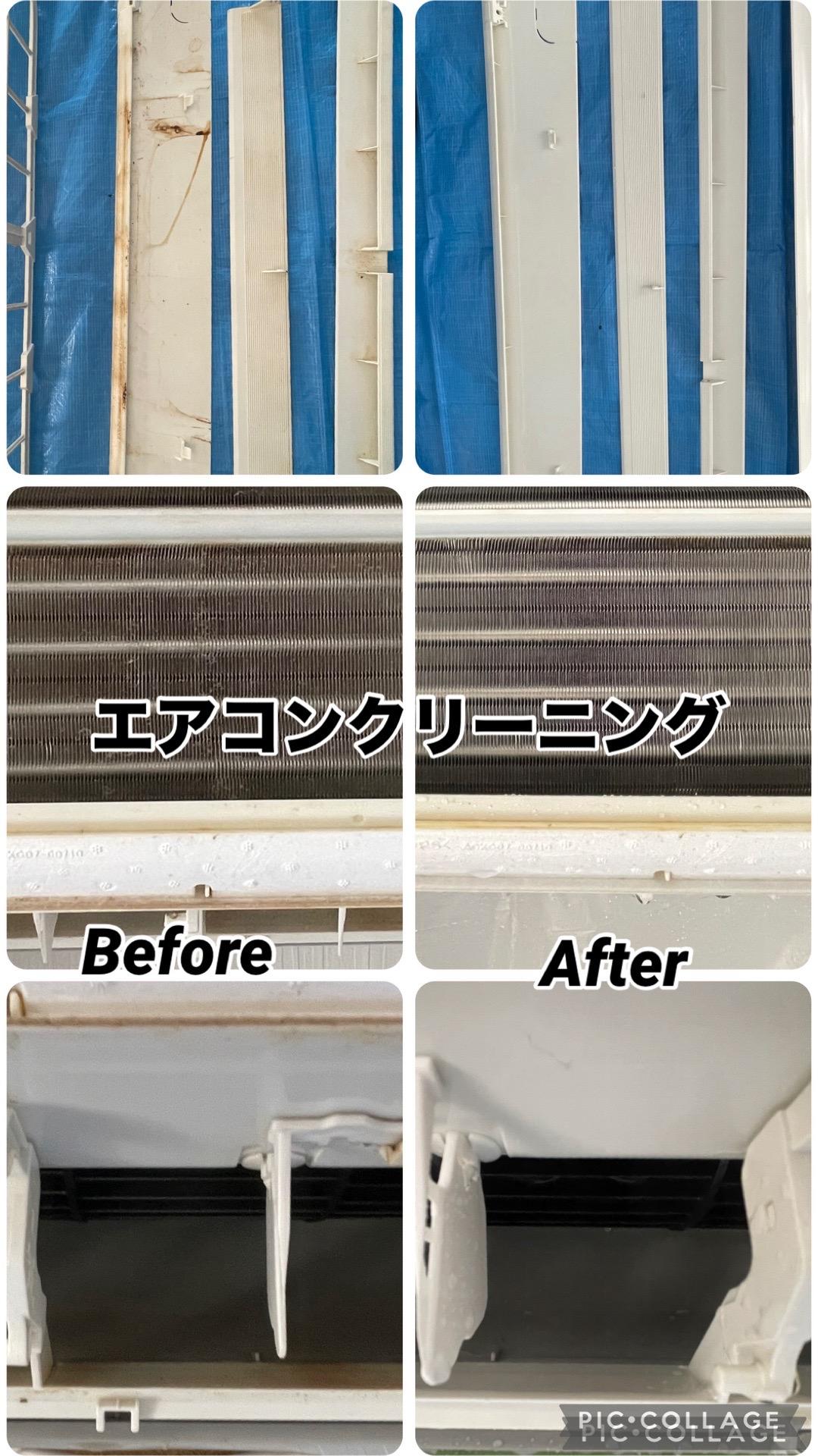 所沢コネクトエアコンクリーニングの作業写真