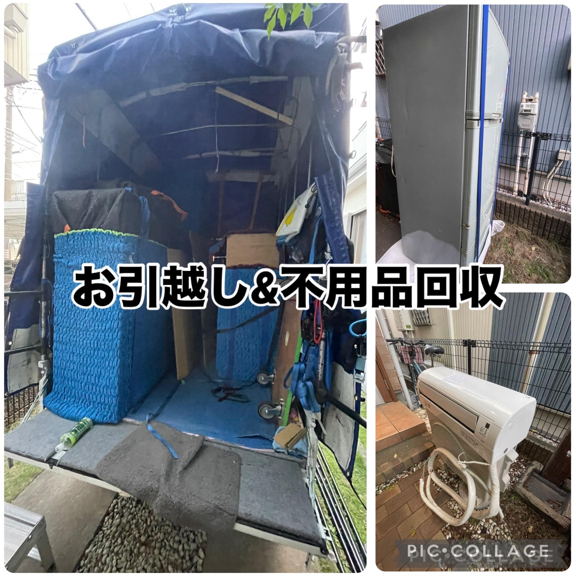 所沢コネクト引越し不用品回収