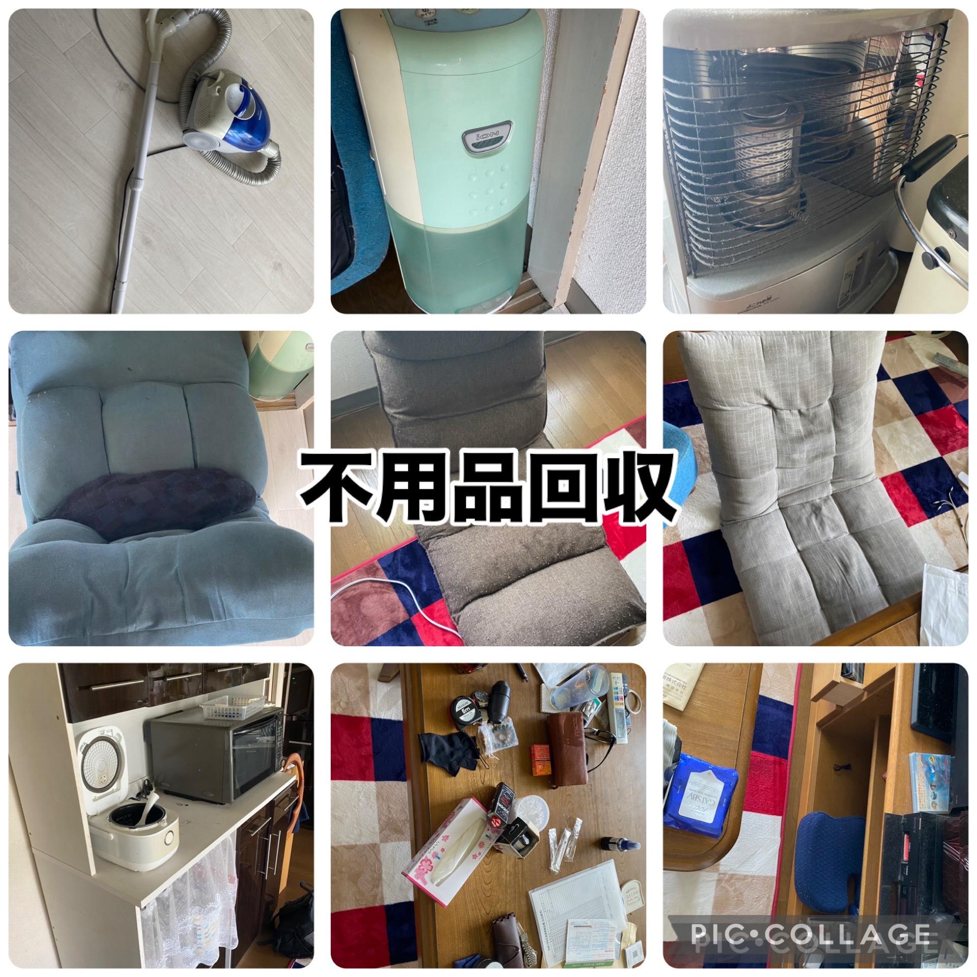 所沢コネクト不用品回収