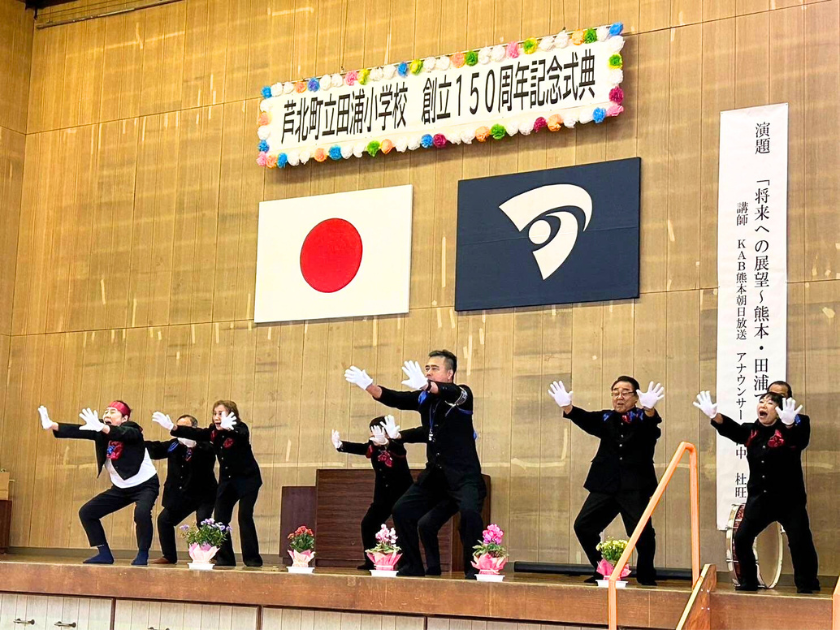 シニア応援団