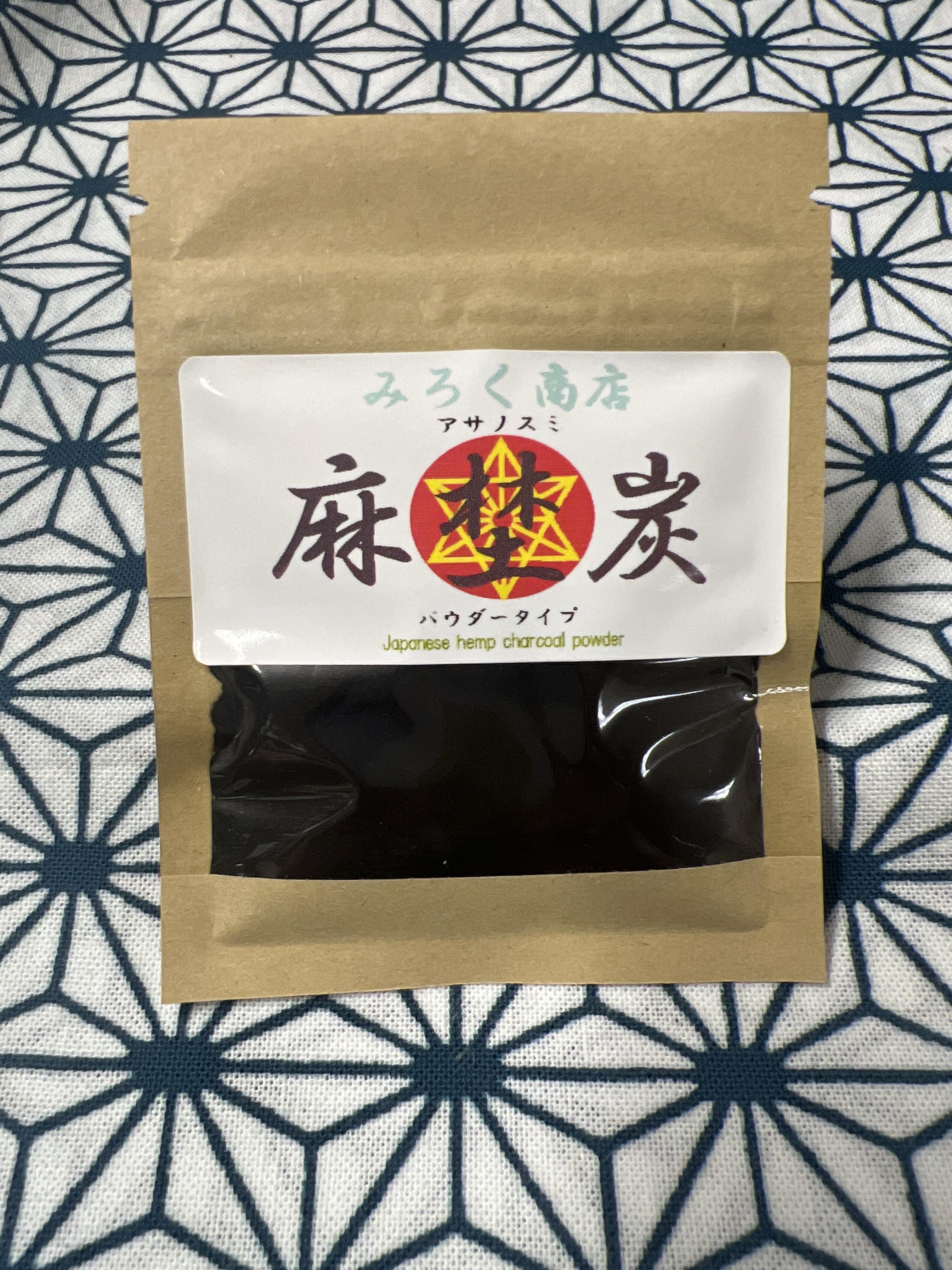 麻炭パウダー　5グラムの商品画像