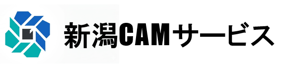 新潟CAMサービス