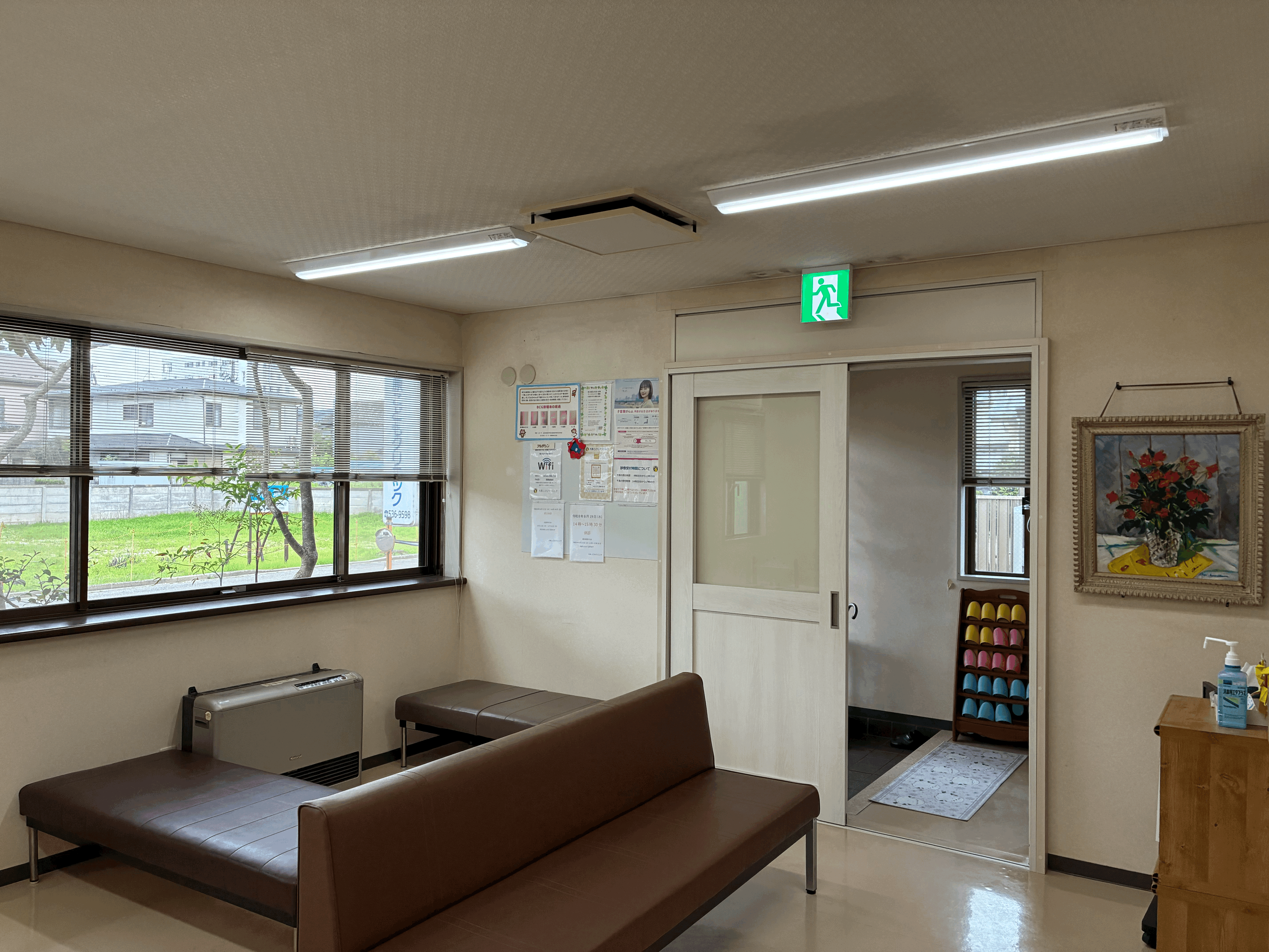 大原こどもクリニック　待合室写真