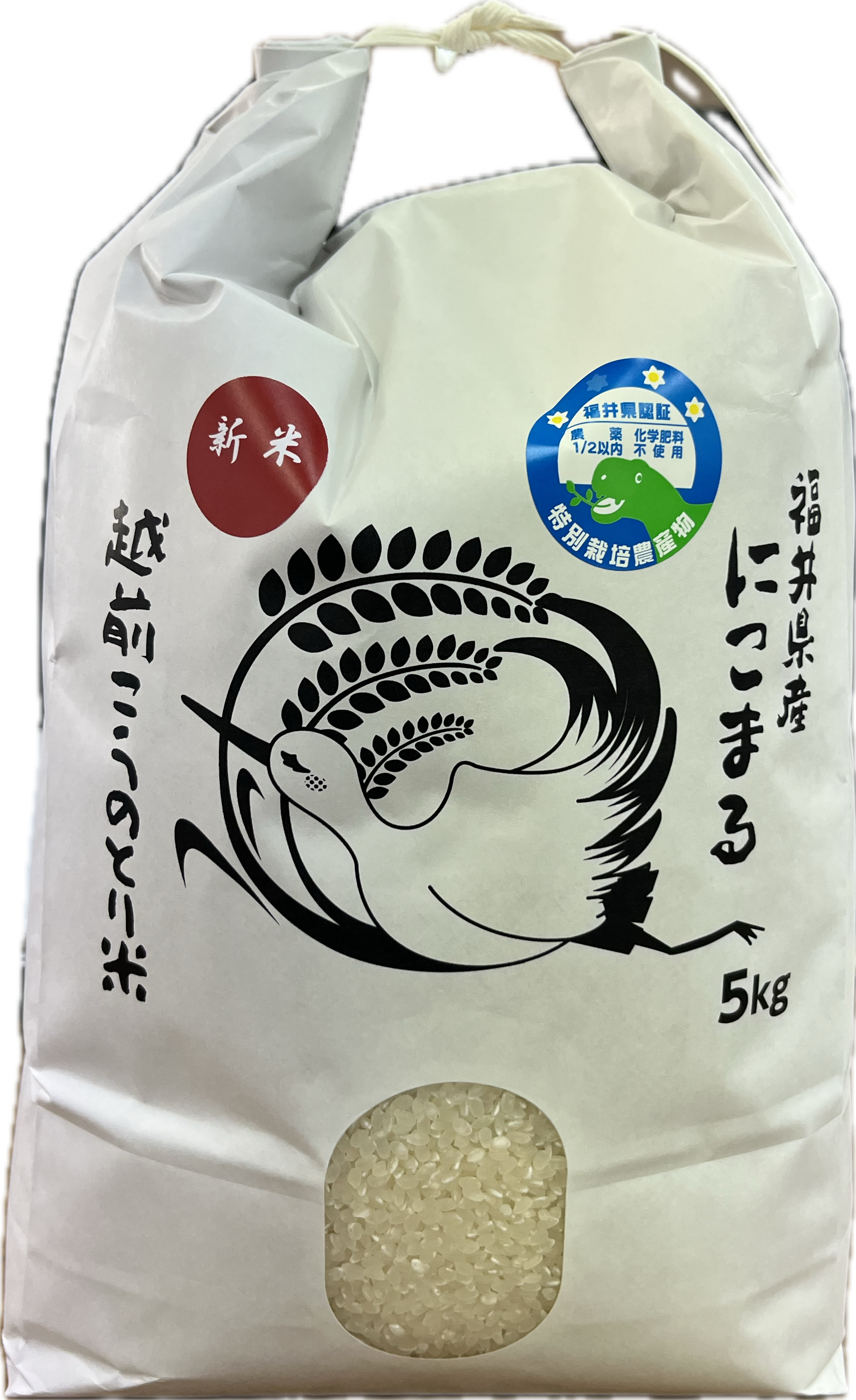 無農薬・無化学肥料米：(農)弘法大師ファームみつまた